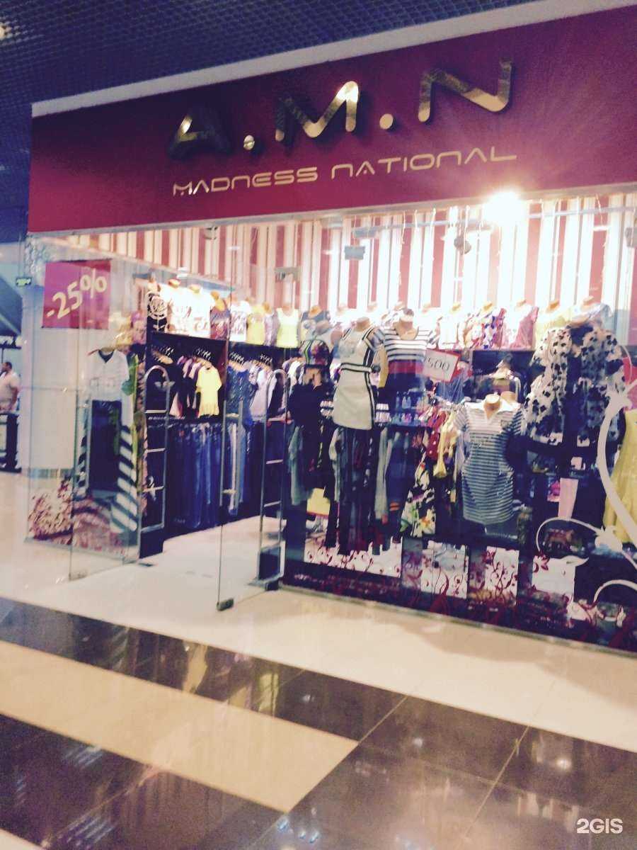 Отзывы на компанию A.M.N в Новосибирске c фото