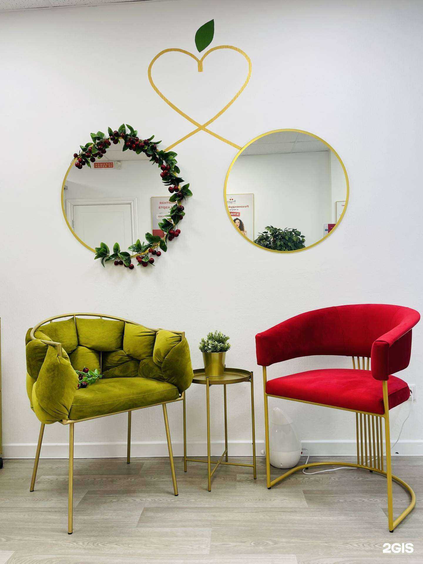 Отзывы на компанию Ягодка в г. Нальчик c фото