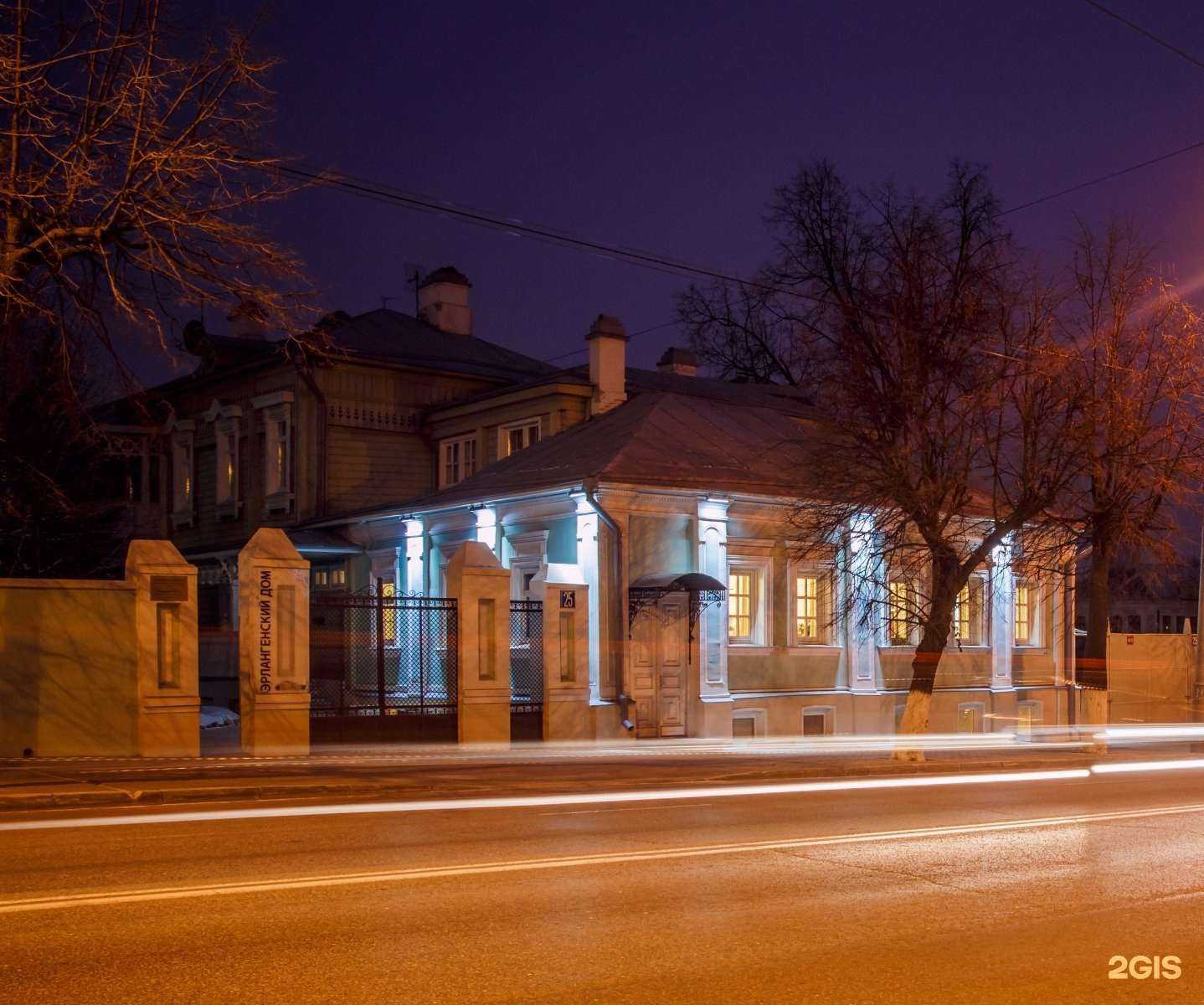 Отзывы на компанию Эрлангенский дом в Владимире c фото