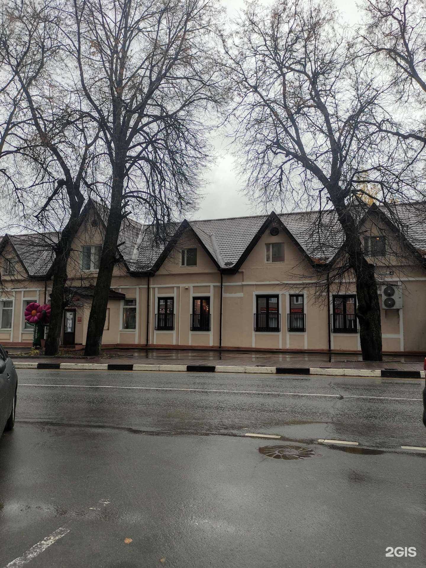 Отзывы на компанию Солнечногорская художественная школа в Солнечногорске c фото - фотография 2 из 2