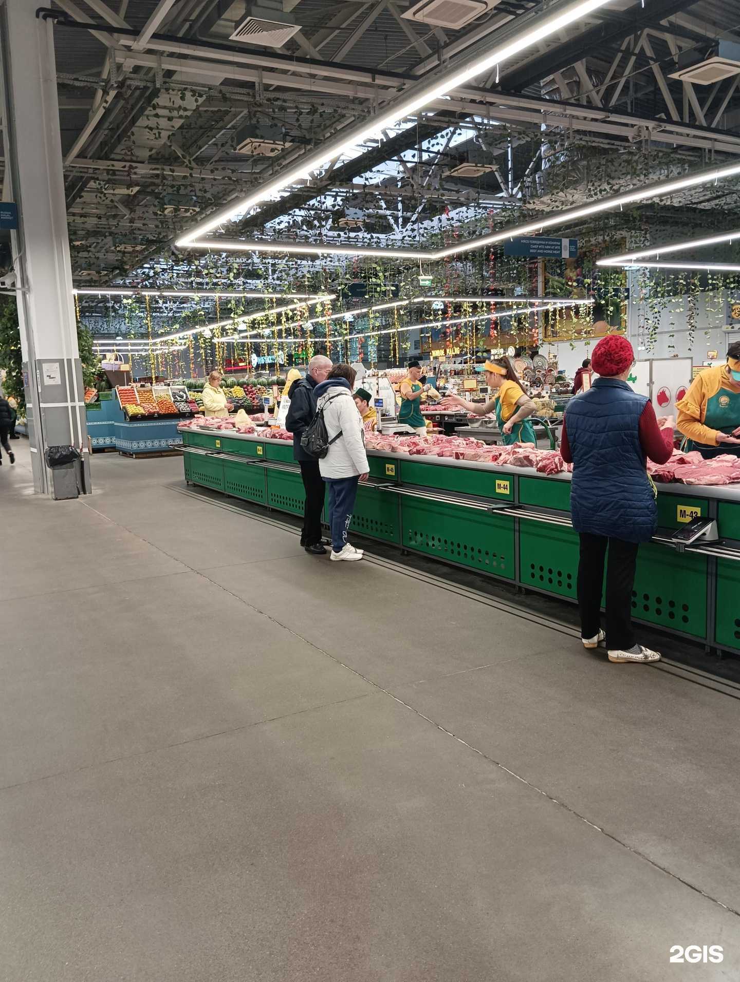 Отзывы на компанию Мясной магазин в Казани c фото