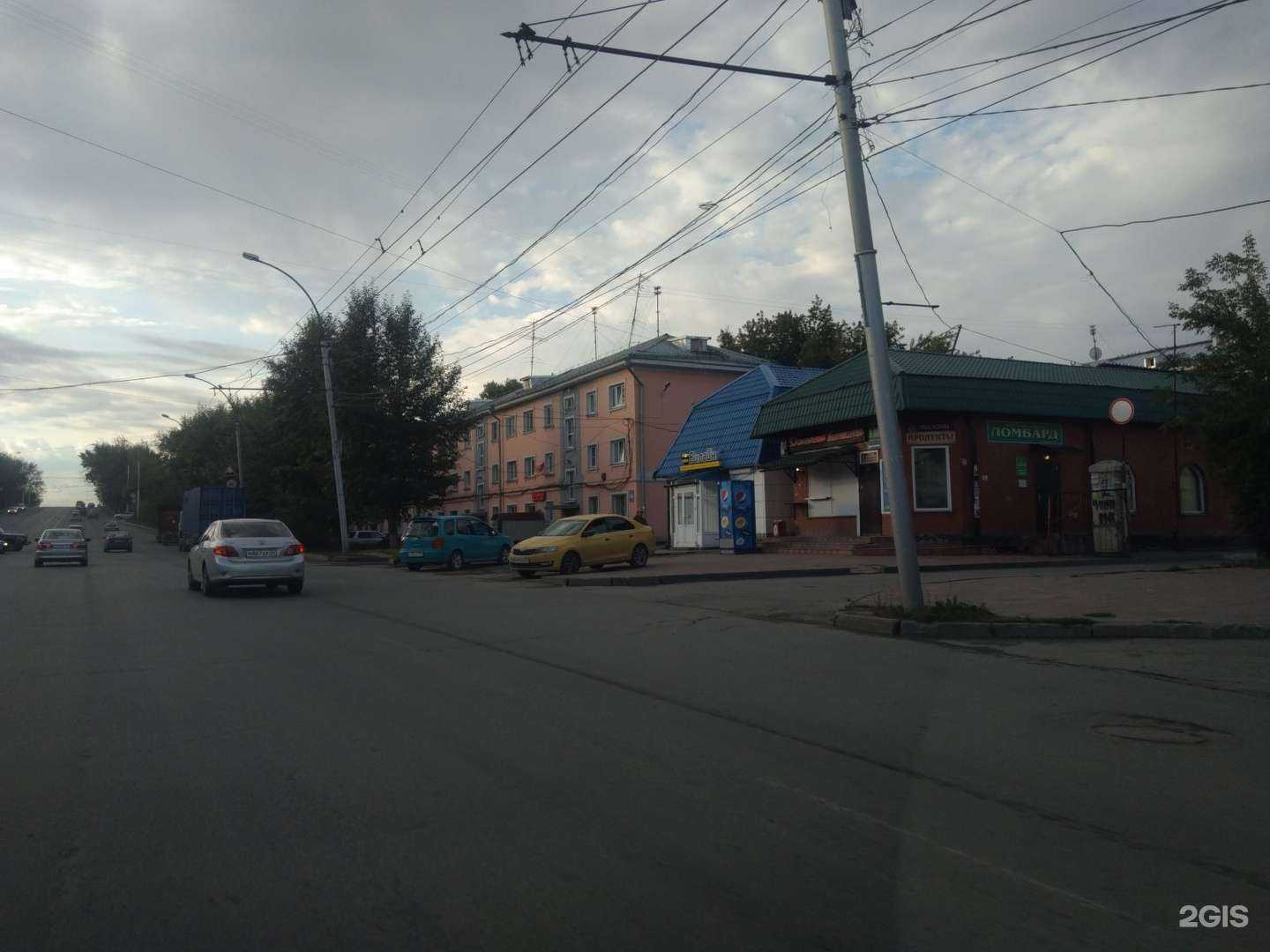 Отзывы на компанию Ломбард Изумруд-2 в Новосибирске c фото - фотография 2 из 2