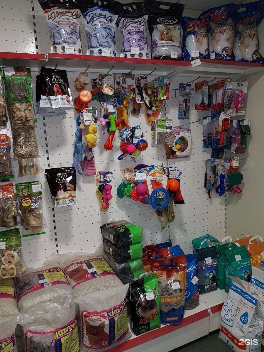 Отзывы на компанию Ветфарм в г. Магнитогорск c фото