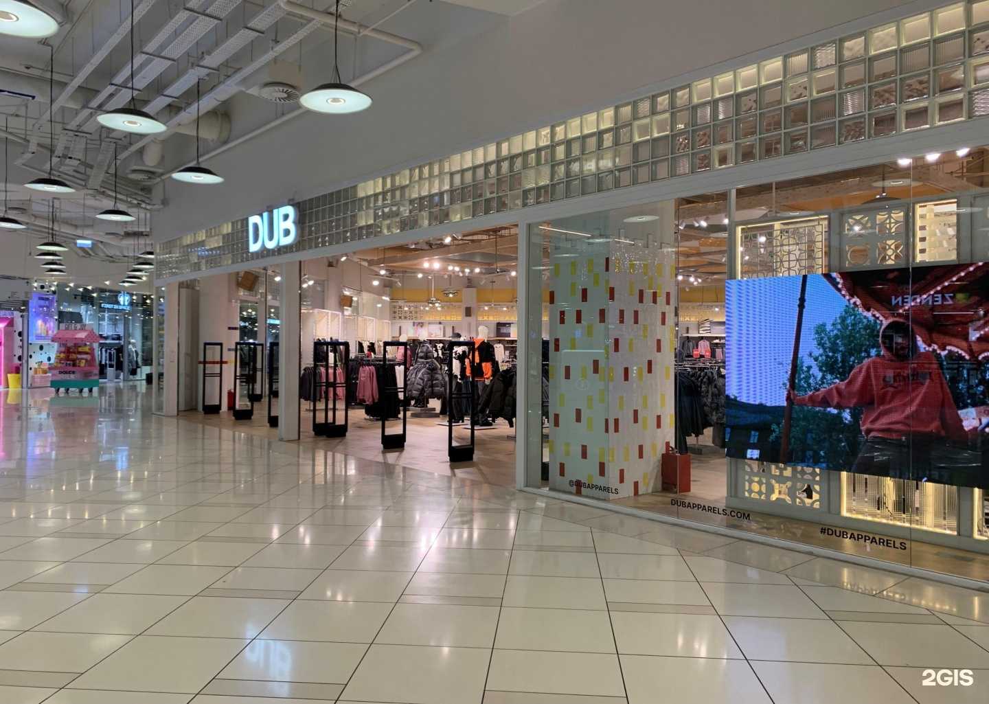 Отзывы на компанию Dub в Сургуте c фото