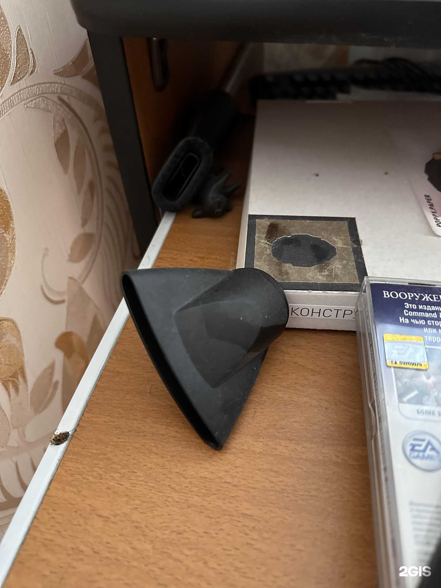 Отзывы на компанию ПримКлининг в Уссурийске c фото