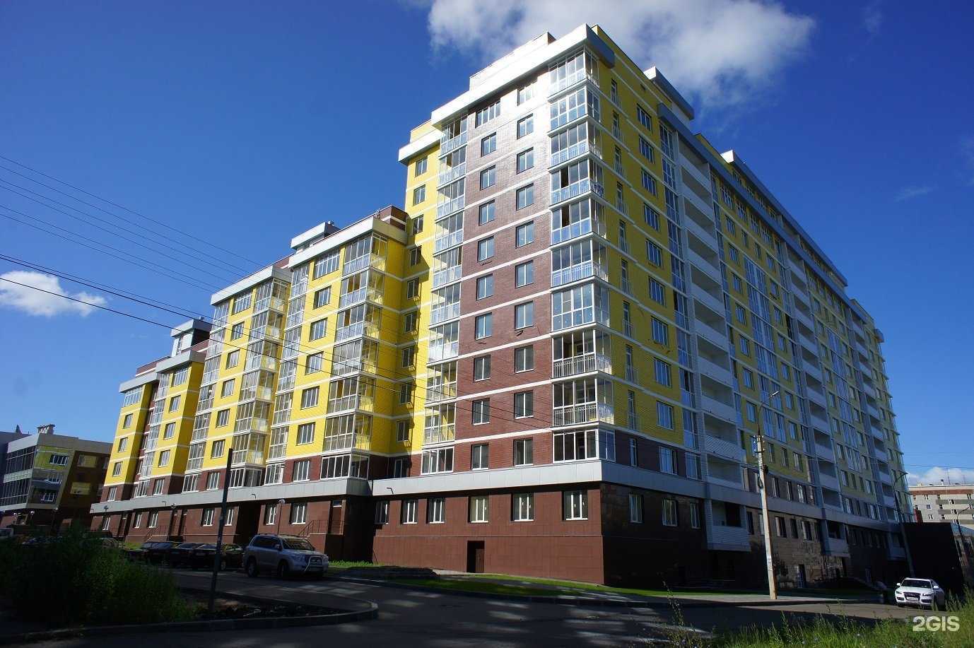 Отзывы на компанию СберСтрахование в Ижевске c фото - фотография 2 из 2