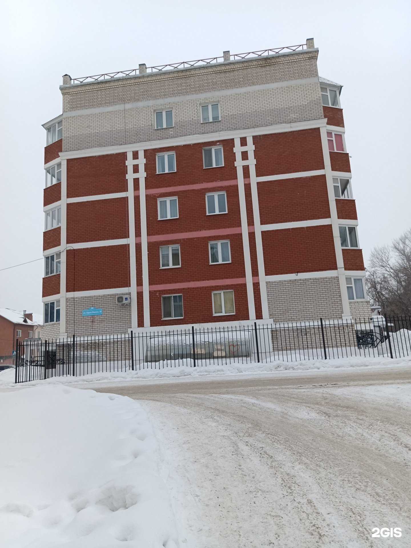 Отзывы на компанию Студия красоты в Кунгуре c фото - фотография 2 из 2