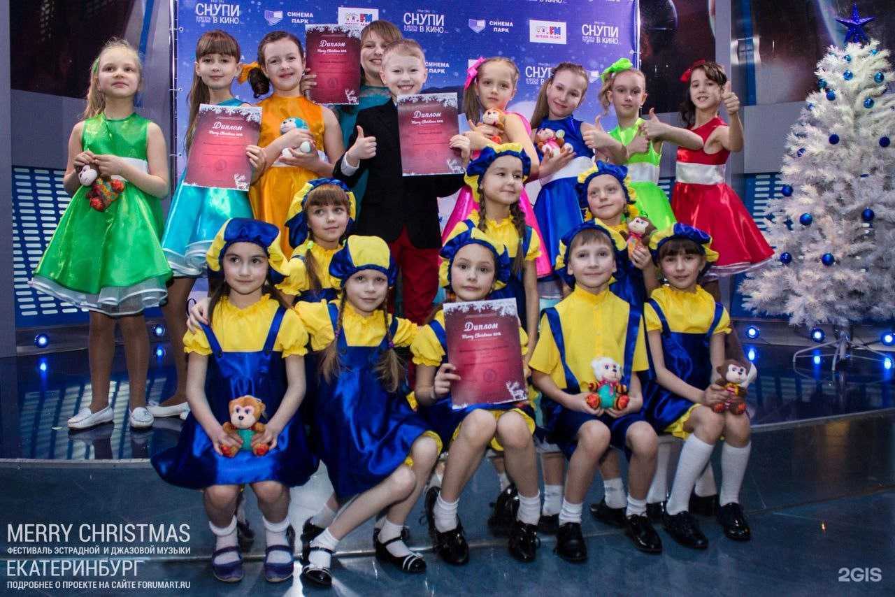 Отзывы на компанию Твоя нота в г. Екатеринбург c фото