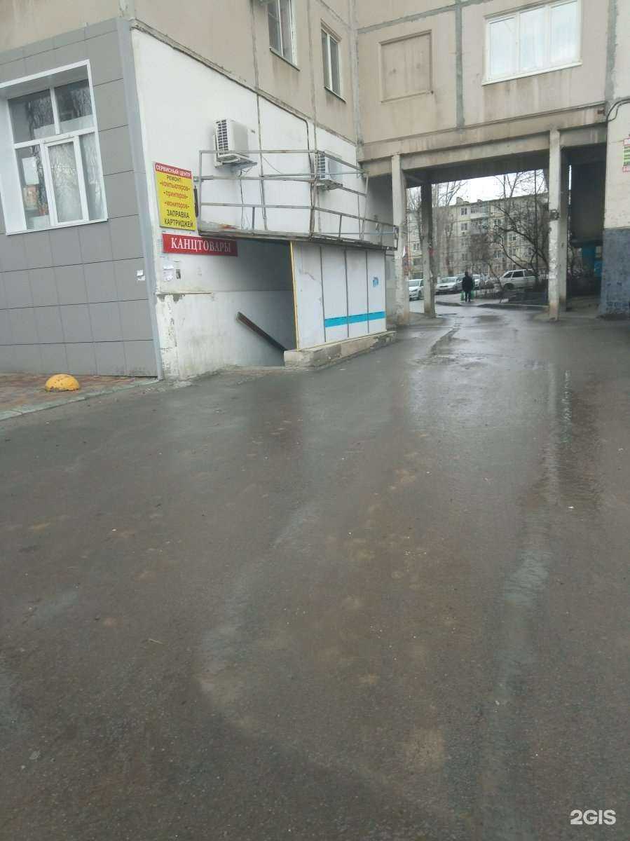 Отзывы на компанию Тех таун в г. Волгоград c фото