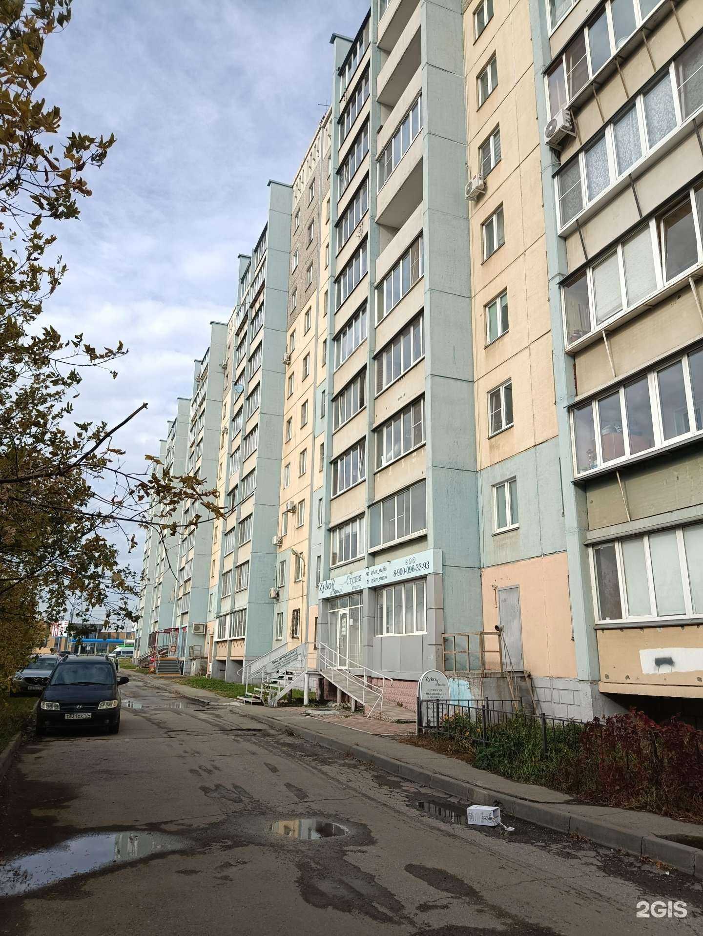 Отзывы на компанию Компания по предоставлению услуг перевозок в Челябинске c фото