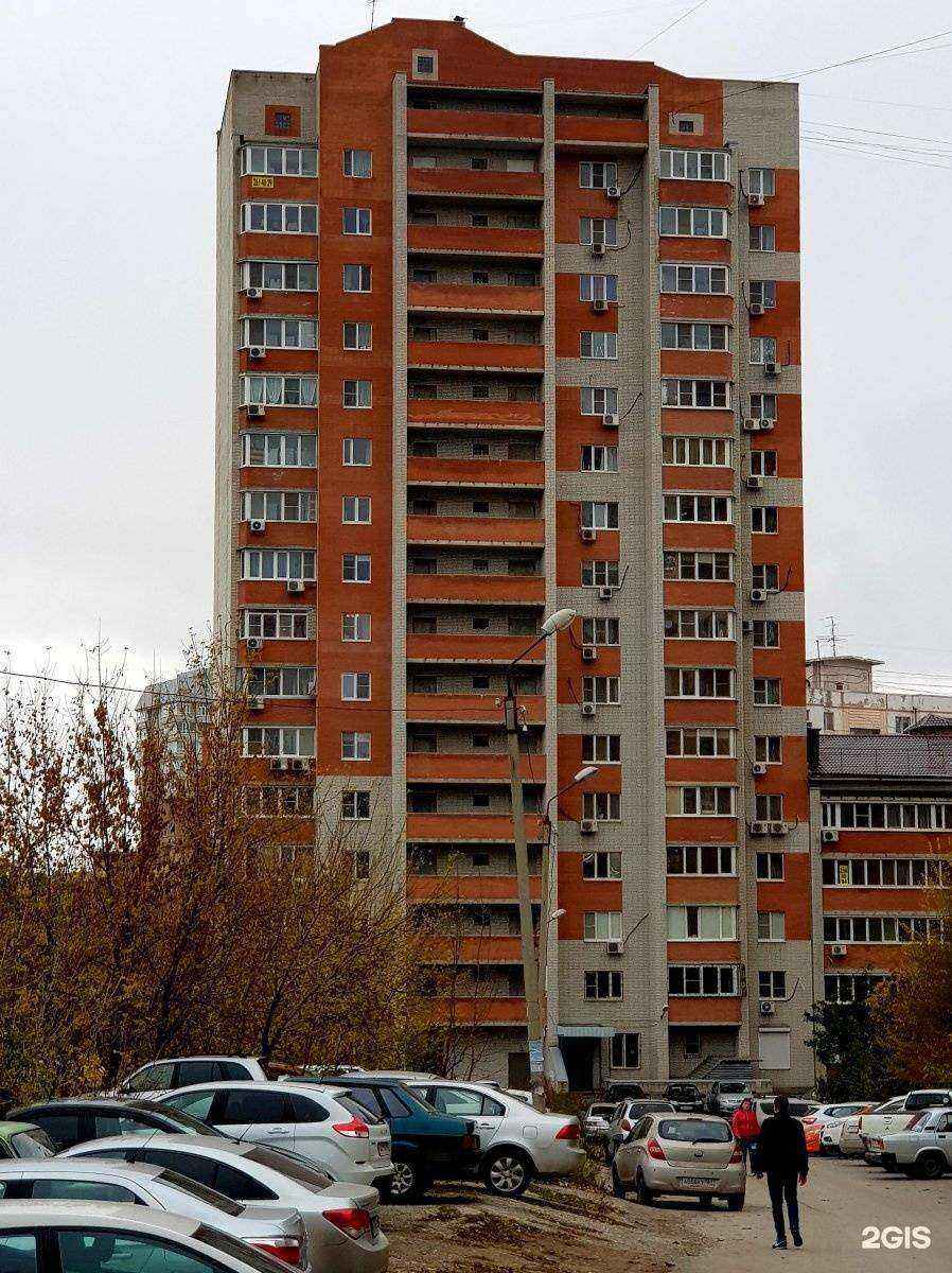 Отзывы на компанию Мегаполис в Ростове-на-Дону c фото - фотография 2 из 2