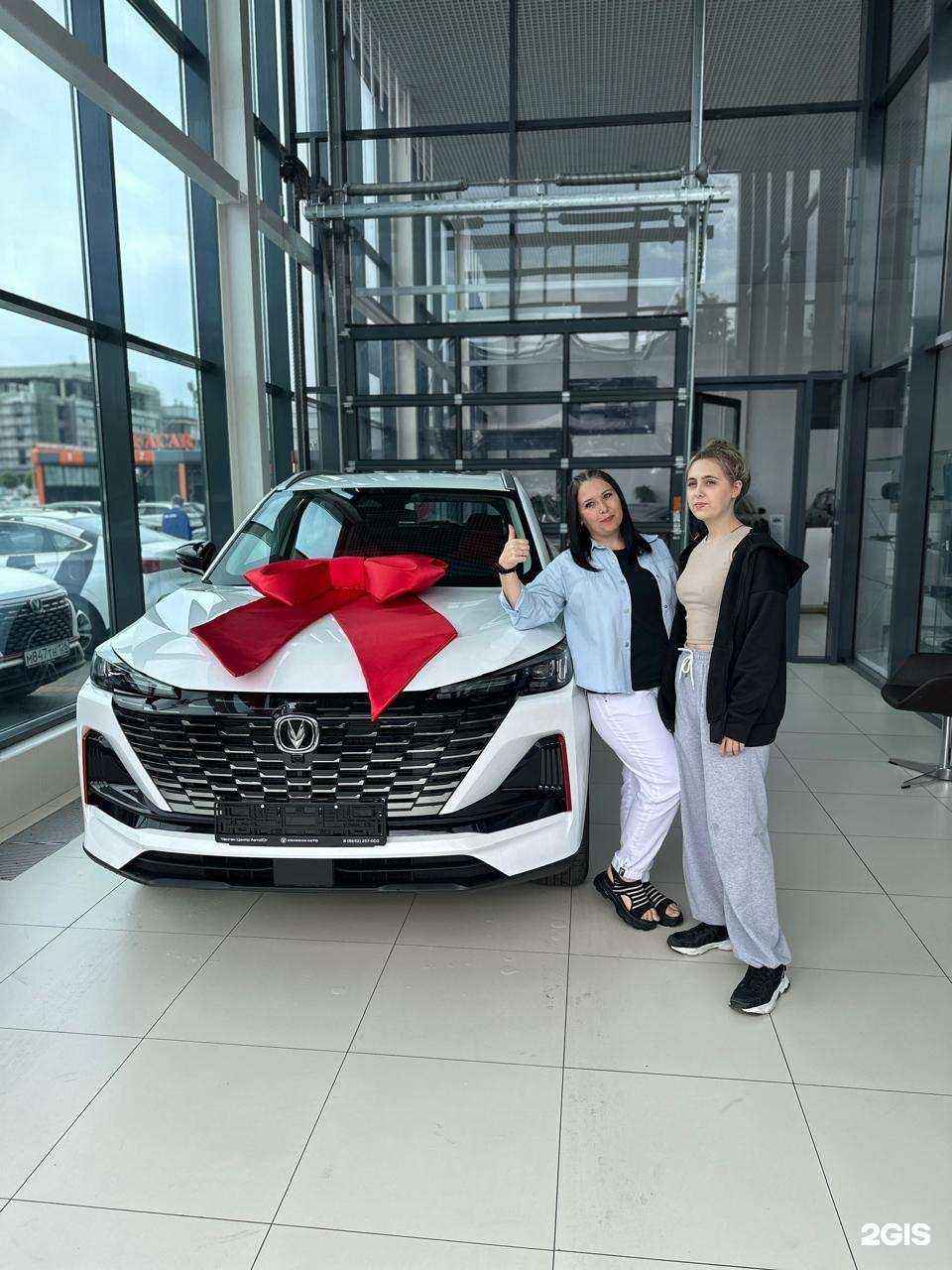 Отзывы на компанию Чанган Центр АвтоЮг в Ставрополе c фото