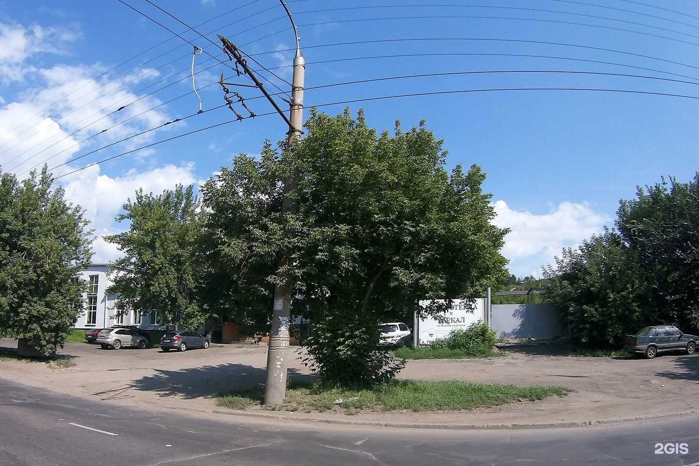 Отзывы на компанию TopAvto38 в Иркутске c фото - фотография 2 из 2