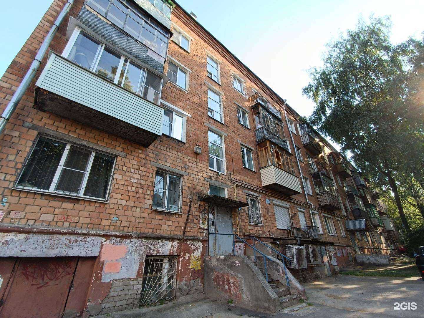 Отзывы на компанию Оптика Кронос в Нижнем Новгороде c фото - фотография 2 из 2