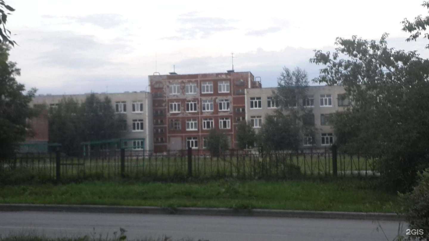Отзывы на компанию Средняя школа №2 в г. Ревда c фото