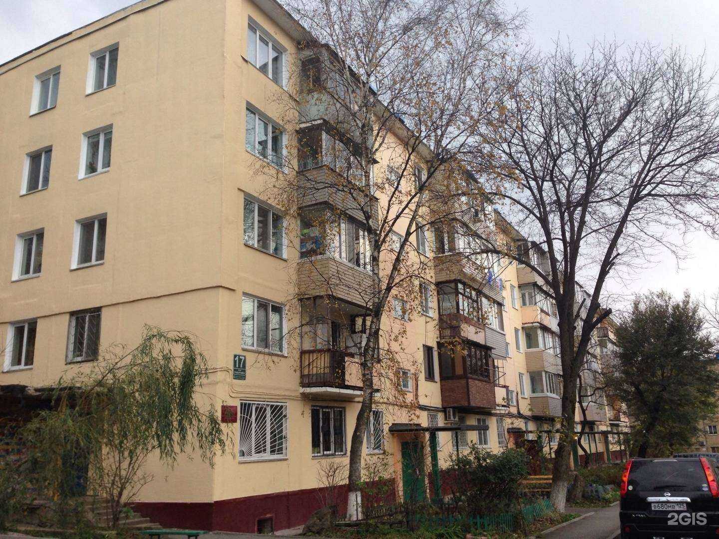 Отзывы на компанию English club в Владивостоке c фото - фотография 2 из 2