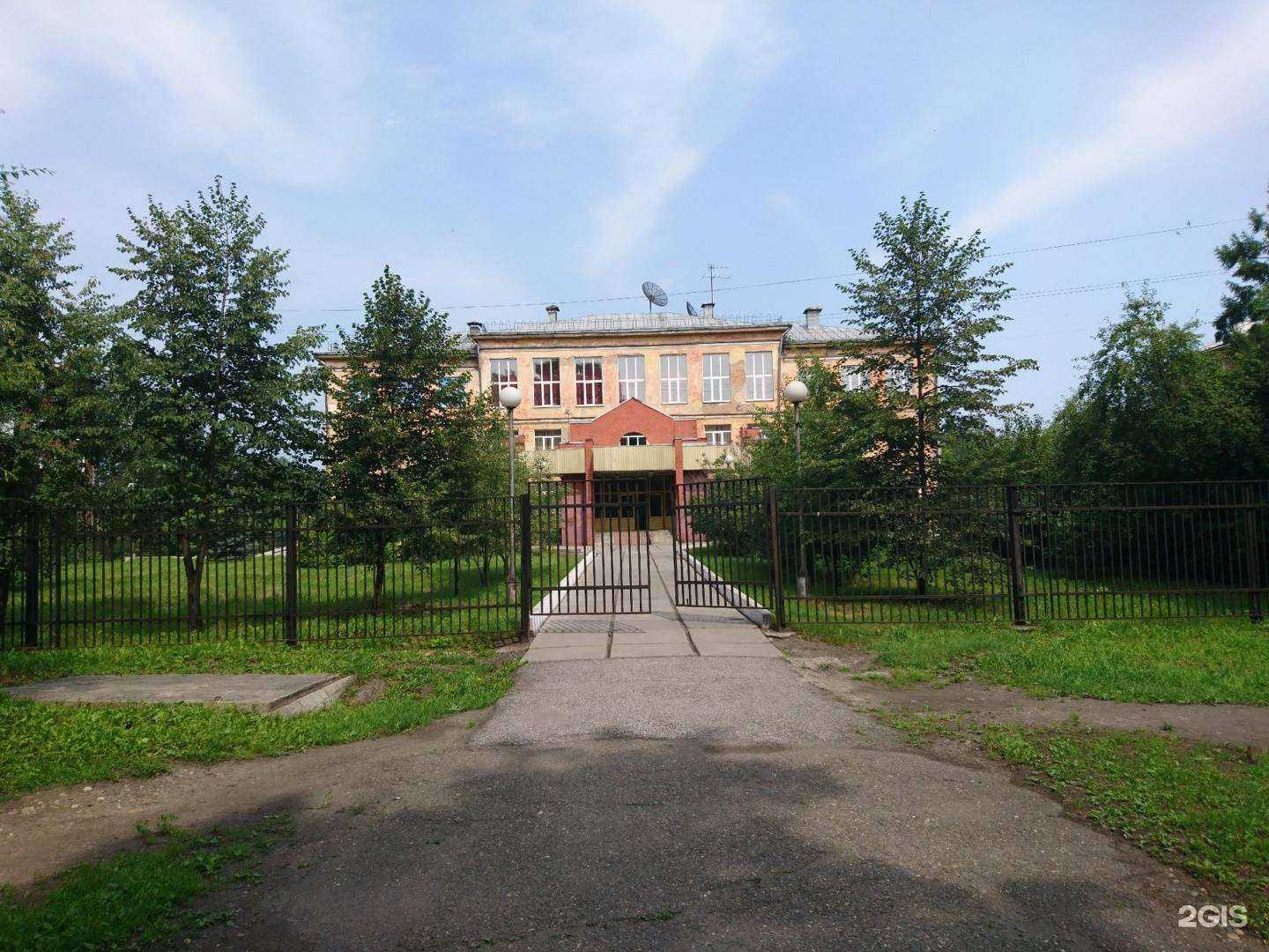 Отзывы на компанию Средняя школа №91 в Новокузнецке c фото