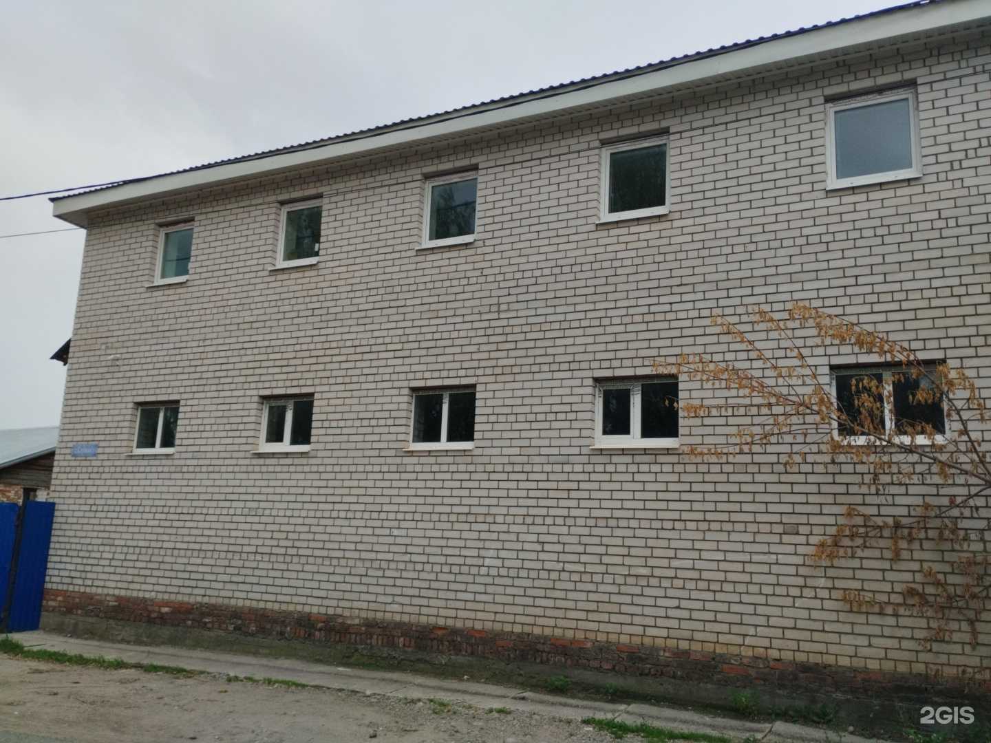 Отзывы на компанию Банкетoff в Казани c фото - фотография 2 из 2