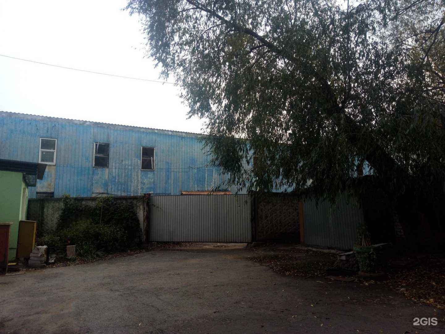 Отзывы на компанию Арком в Липецке c фото - фотография 2 из 2