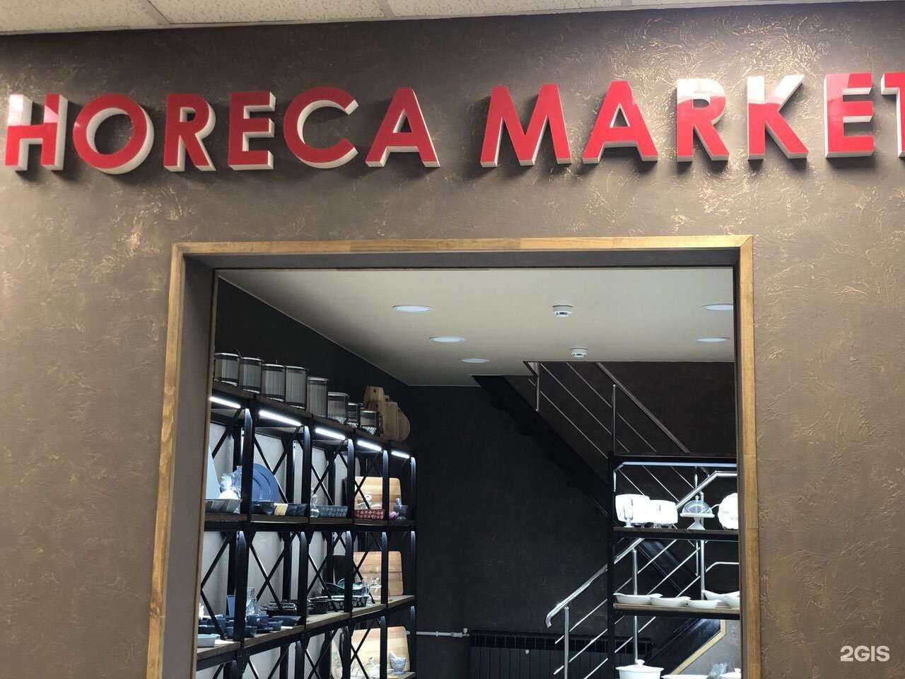 Отзывы на компанию Термопульс в г. Брянск c фото