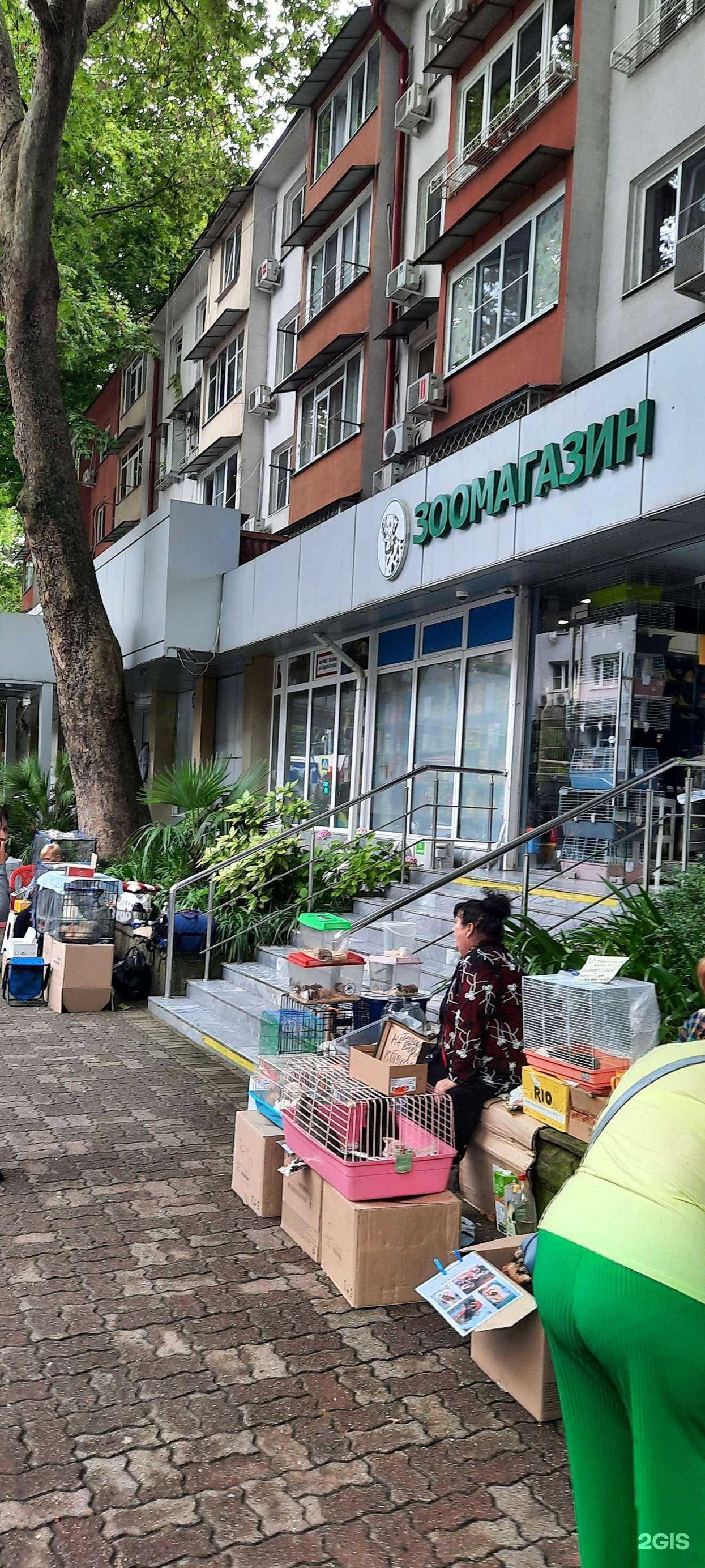 Отзывы на компанию СочиСтиль в Сочи c фото - фотография 2 из 2