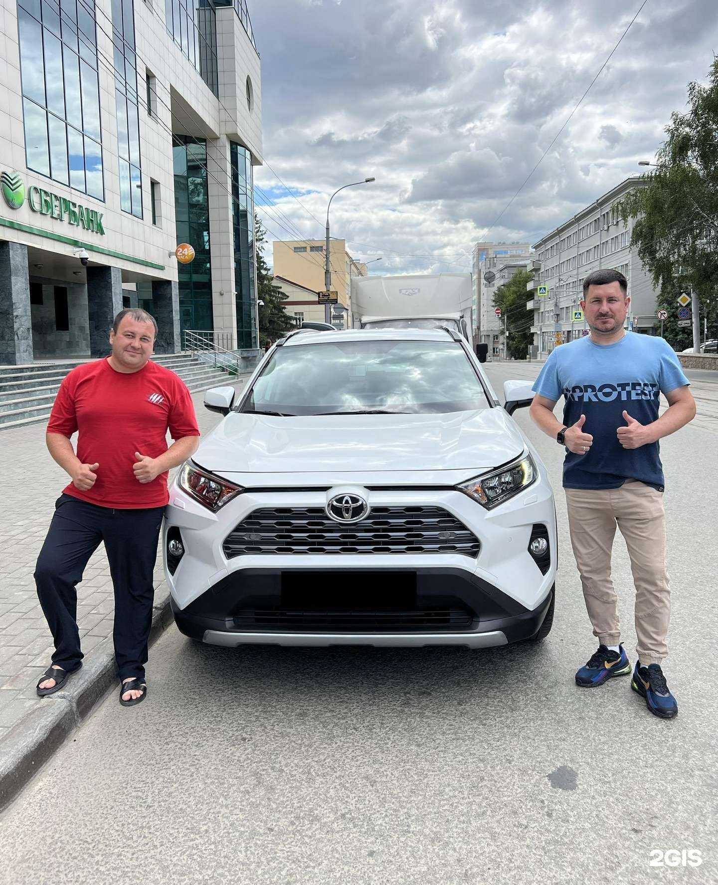 Отзывы на компанию R2 Motors в г. Новосибирск c фото