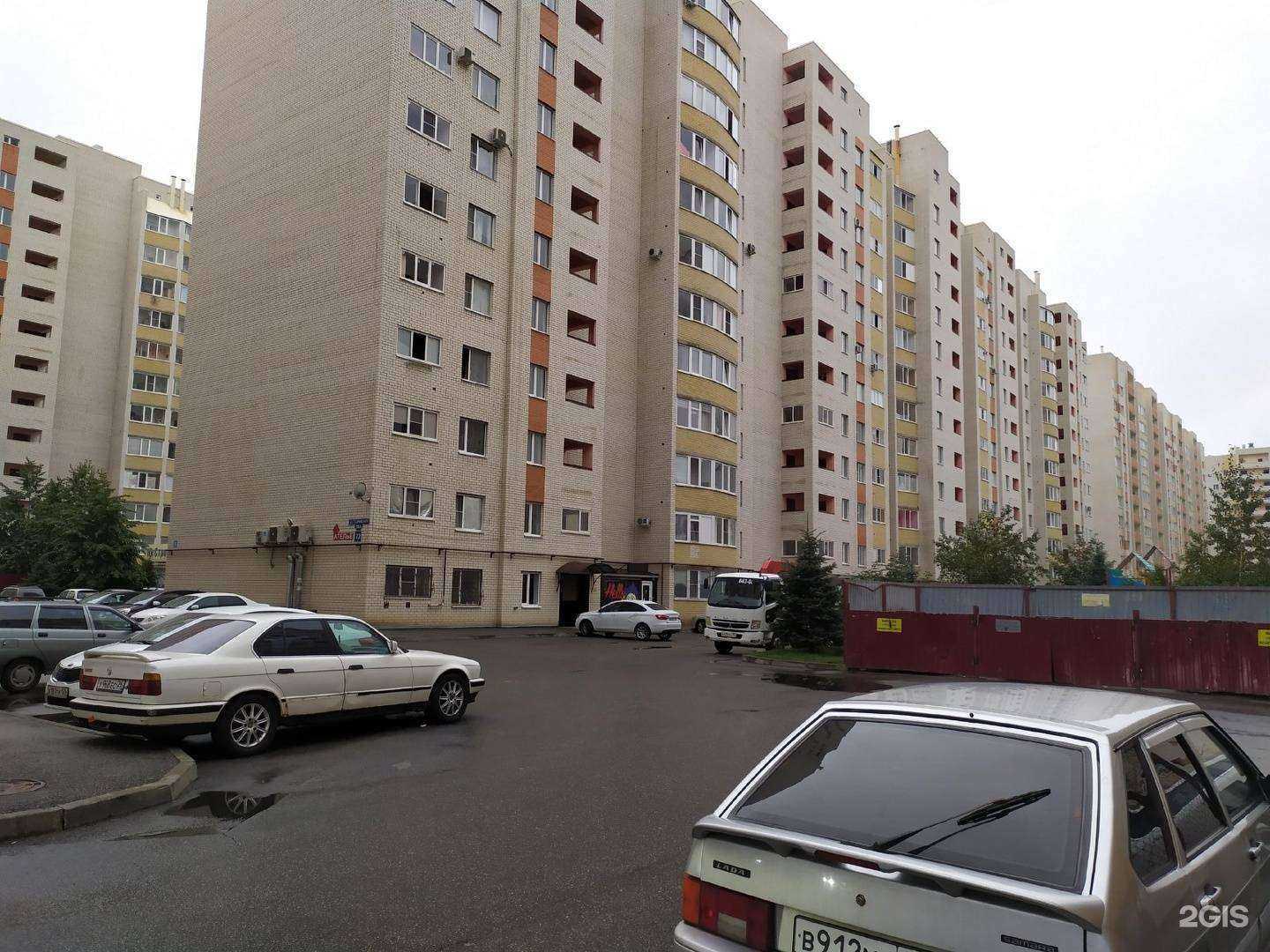 Отзывы на компанию EL`Dudka в Ставрополе c фото - фотография 2 из 2