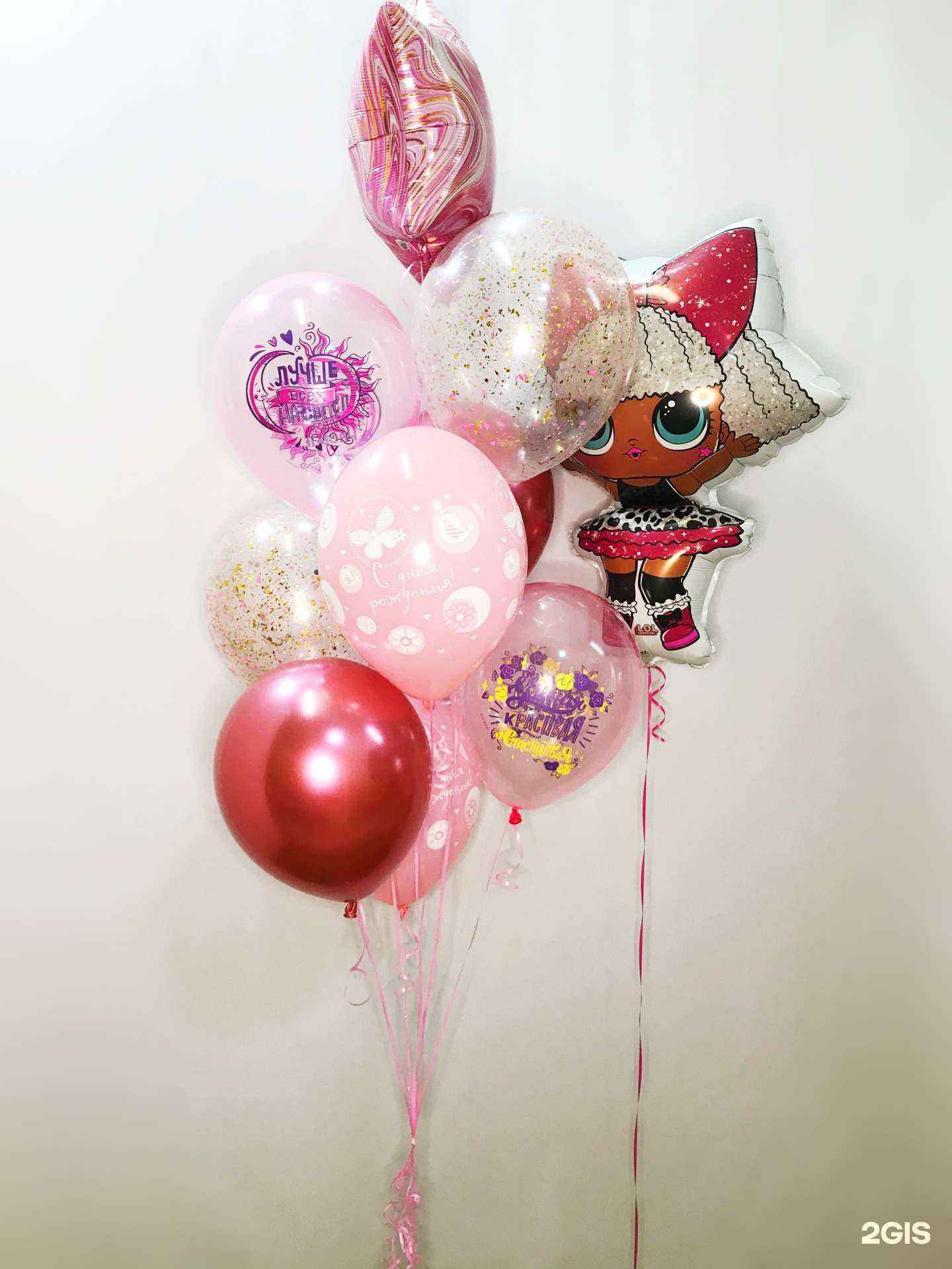 Отзывы на компанию Праздник 44 в г. Кострома c фото