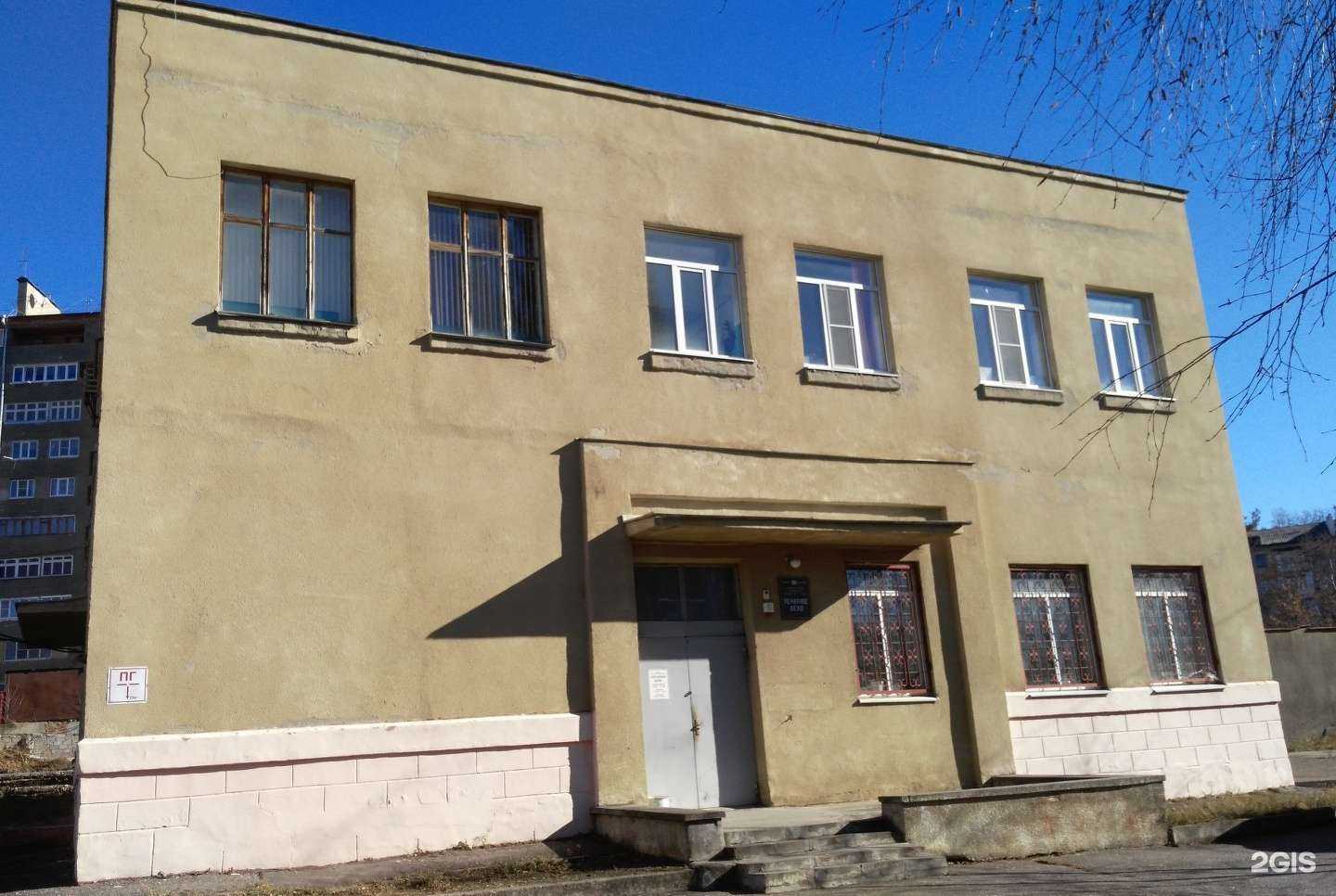 Отзывы на компанию Печатное дело в Кисловодске c фото - фотография 2 из 2