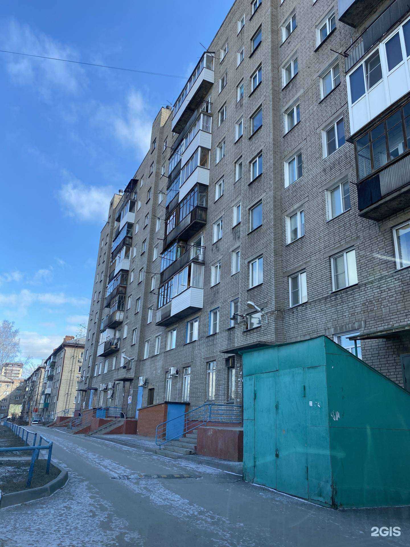 Отзывы на компанию Новосибирская аптечная сеть в Новосибирске c фото - фотография 2 из 2