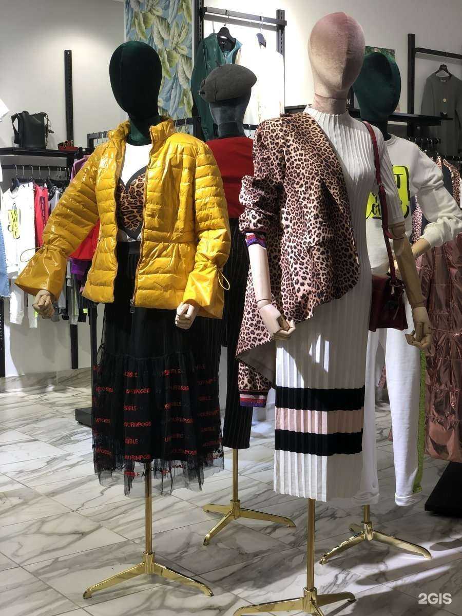 Отзывы на компанию Loft boutique в г. Хабаровск c фото