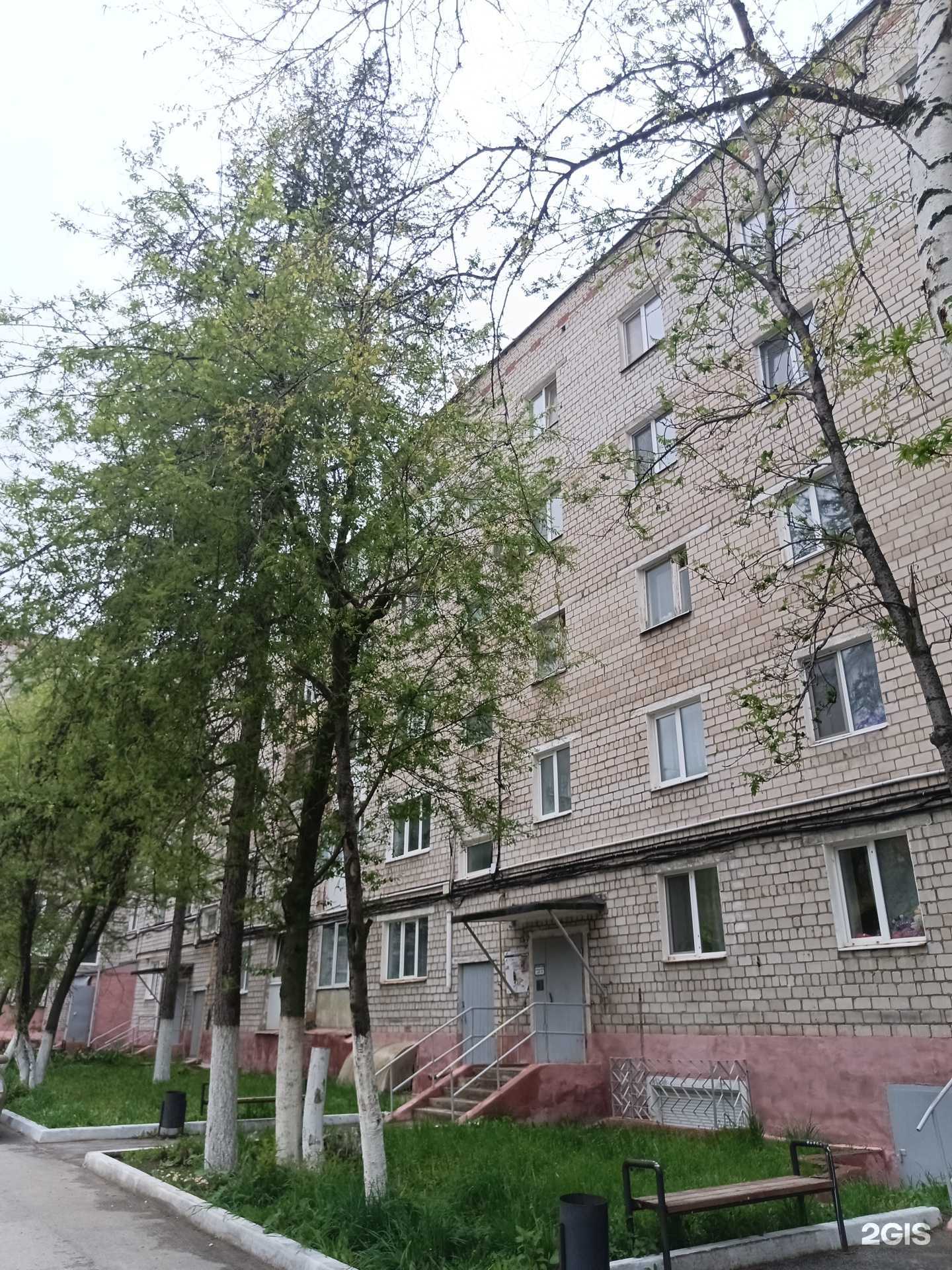 Отзывы на компанию Isk Lab в Соликамске c фото - фотография 2 из 2