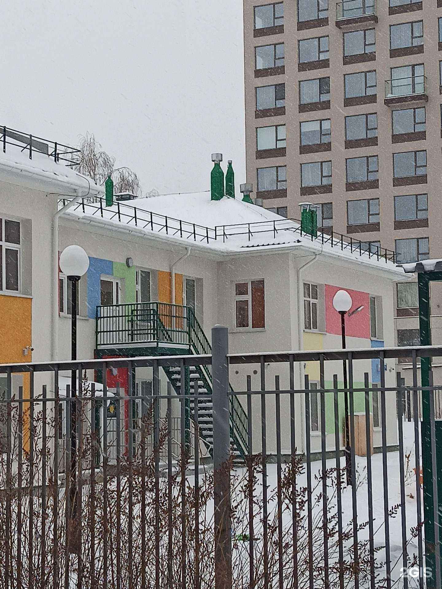 Отзывы на компанию Детский сад №233 в Екатеринбурге c фото