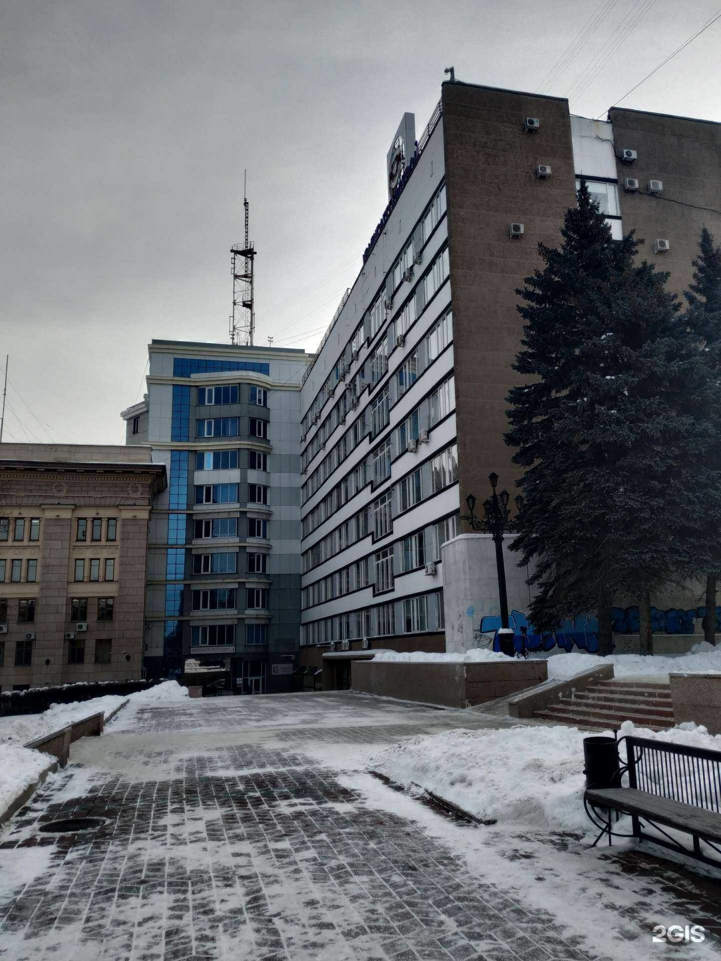 Отзывы на компанию Альпа в Челябинске c фото