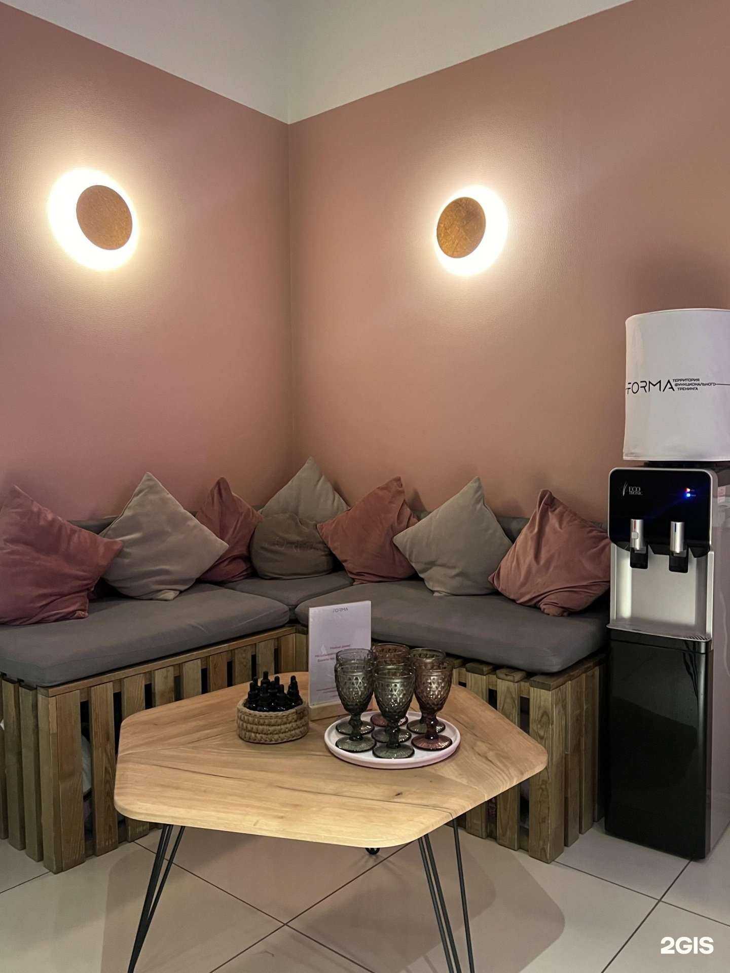 Отзывы на компанию Forma в Нижнем Новгороде c фото