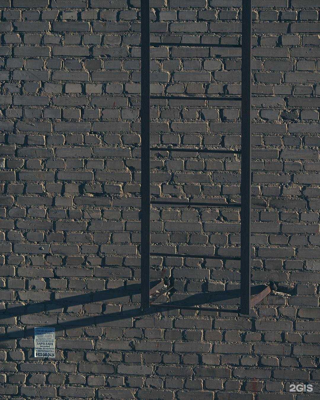 Отзывы на компанию Выездная шиномонтажная служба в Новосибирске c фото - фотография 2 из 2