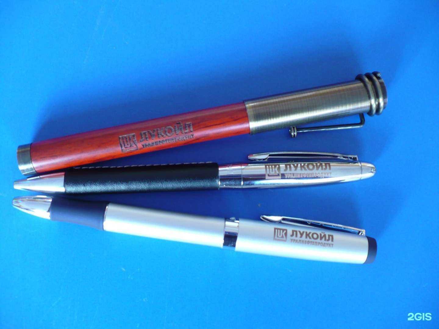 Отзывы на компанию Лазер плюс в Уфе c фото