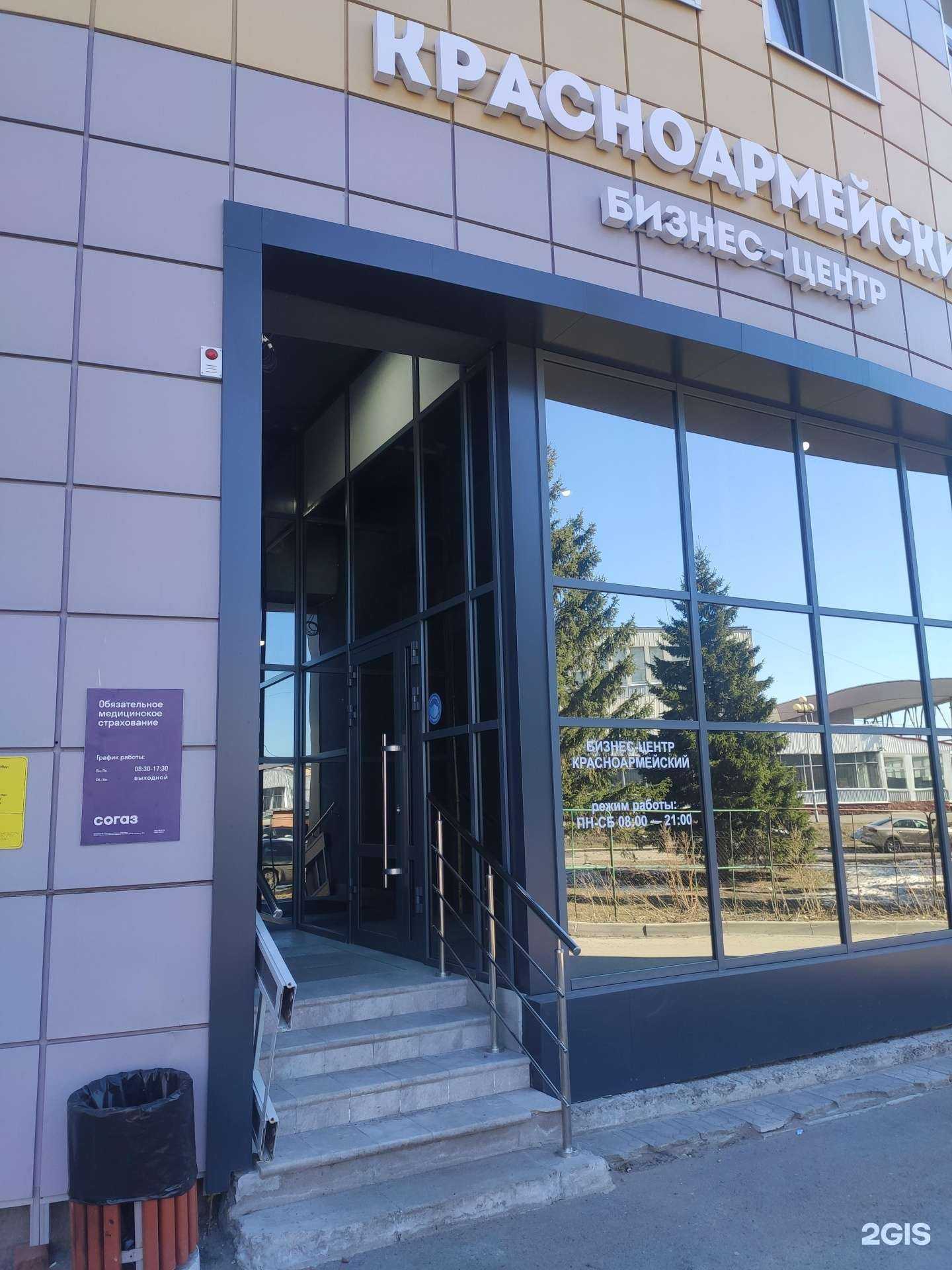 Отзывы на компанию Arview в г. Томск c фото