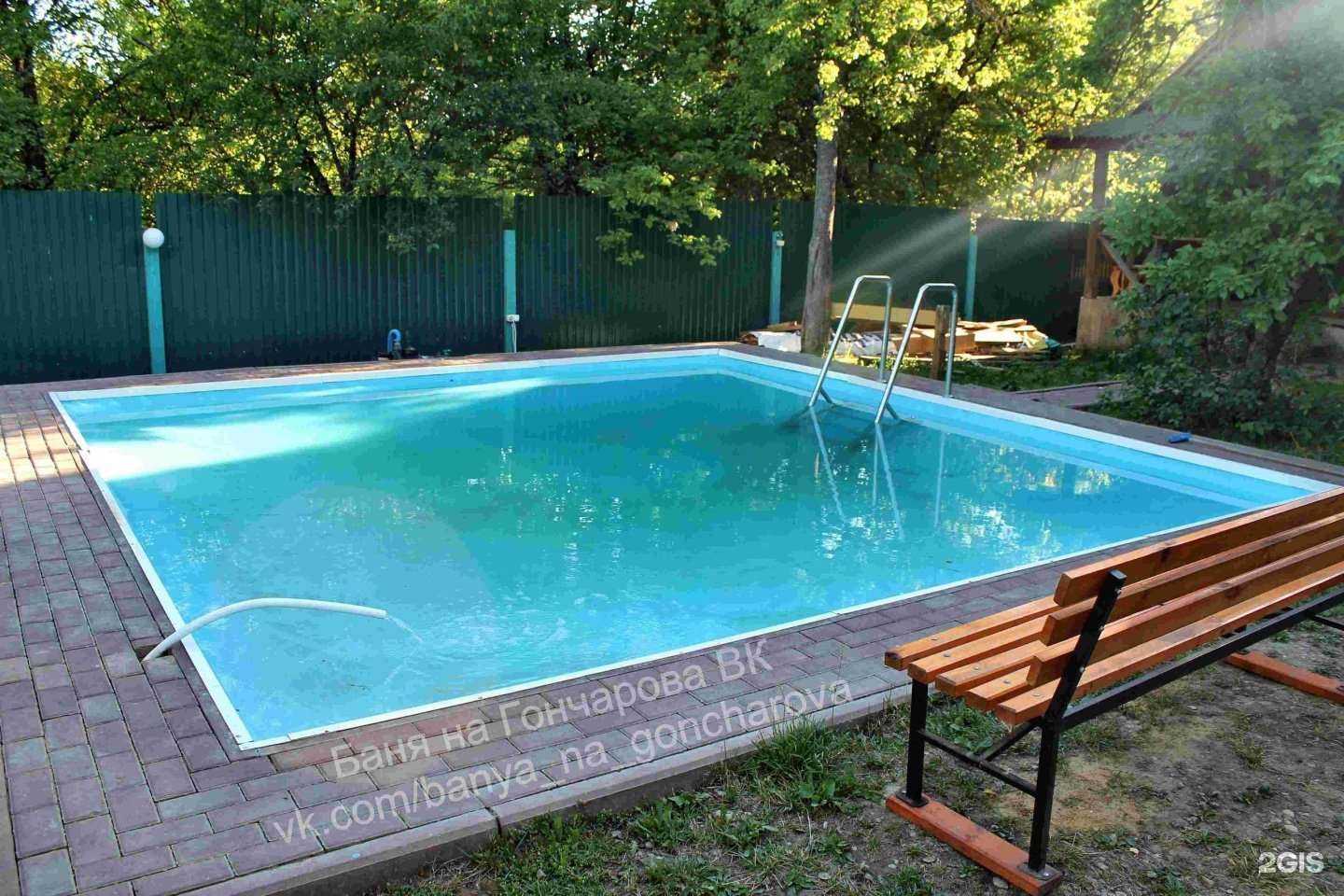 Отзывы на компанию Баня на Гончарова в г. Саранск c фото