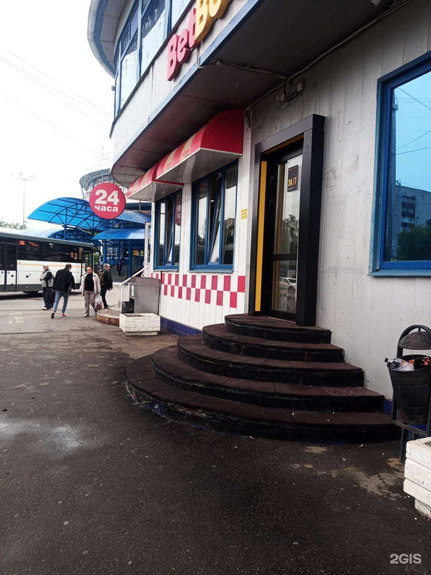 Отзывы на компанию BetBoom в Чехове c фото