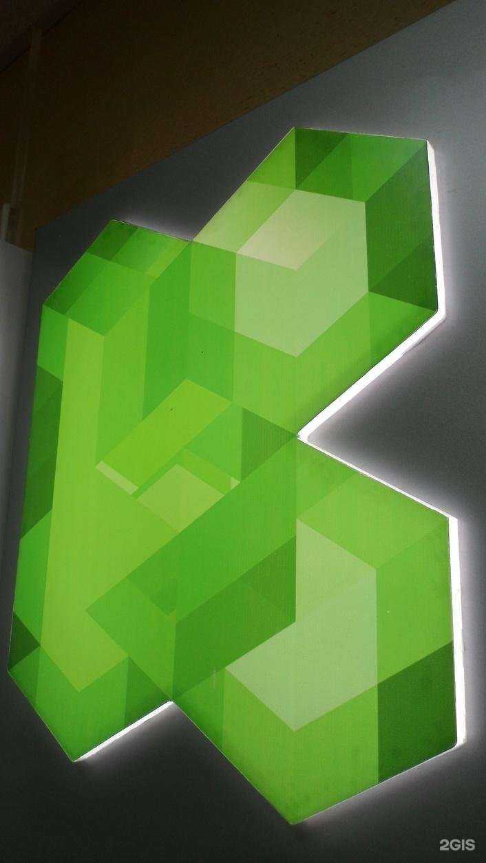 Отзывы на компанию Капитал в г. Екатеринбург c фото