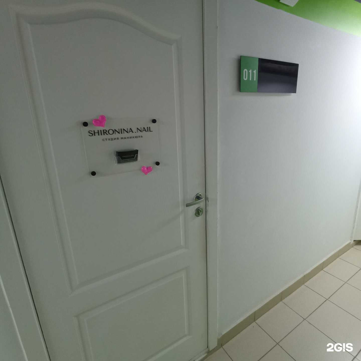 Отзывы на компанию Студия маникюра в Кирове c фото