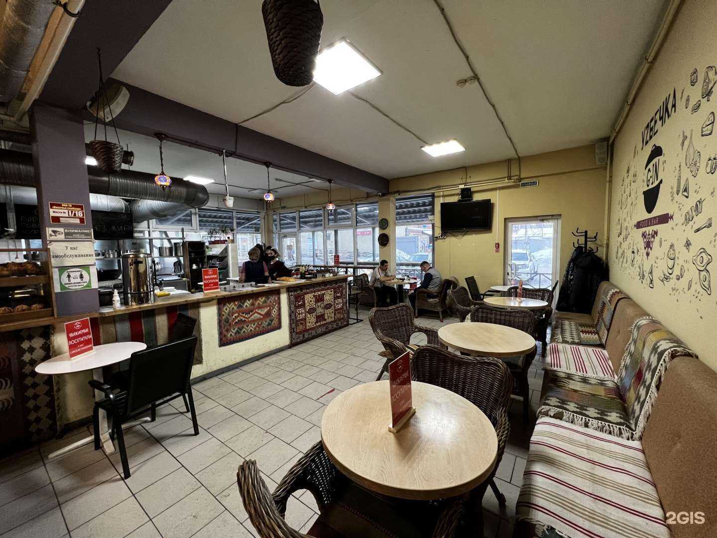 Отзывы на компанию Лагманная в Омске c фото