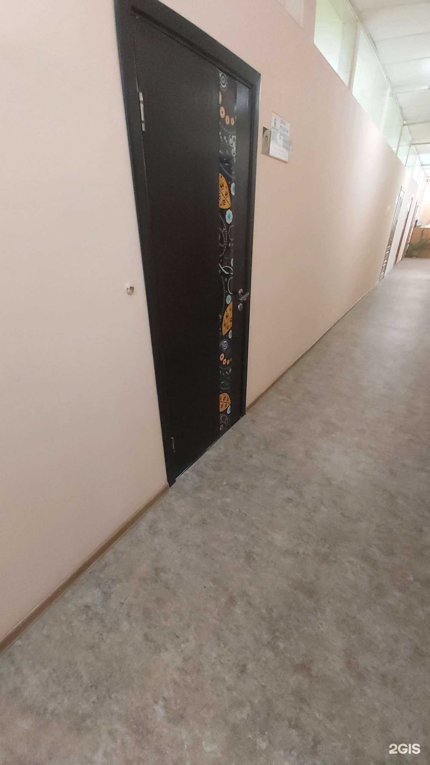 Отзывы на компанию Деметра Ангарск в Ангарске c фото