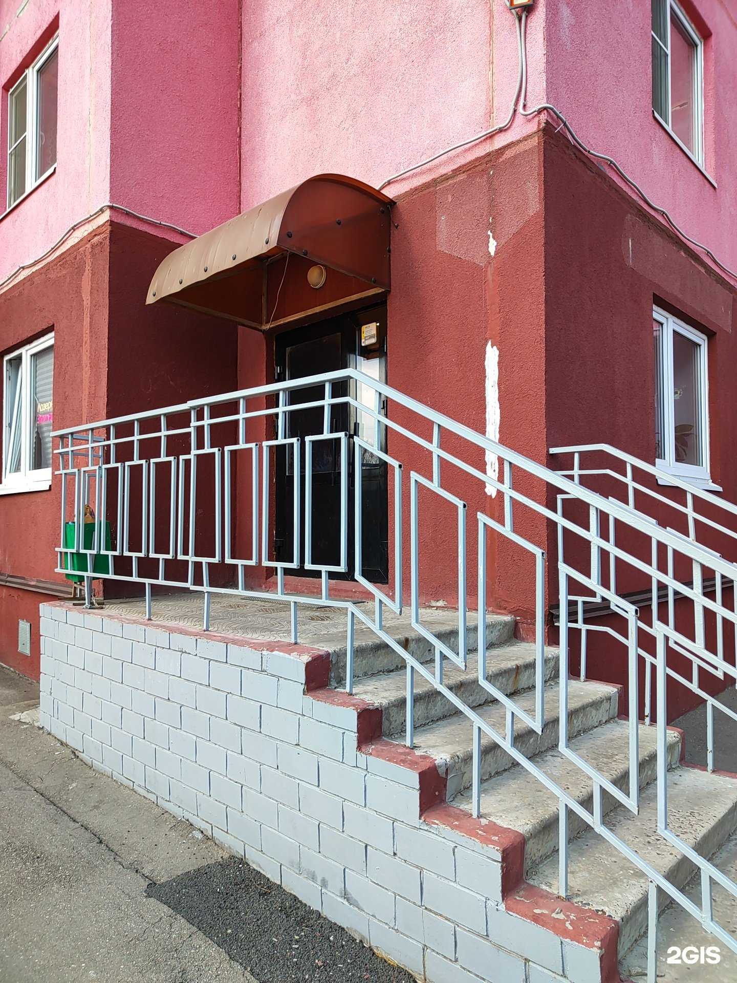 Отзывы на компанию Beauty loft в г. Нижний Новгород c фото