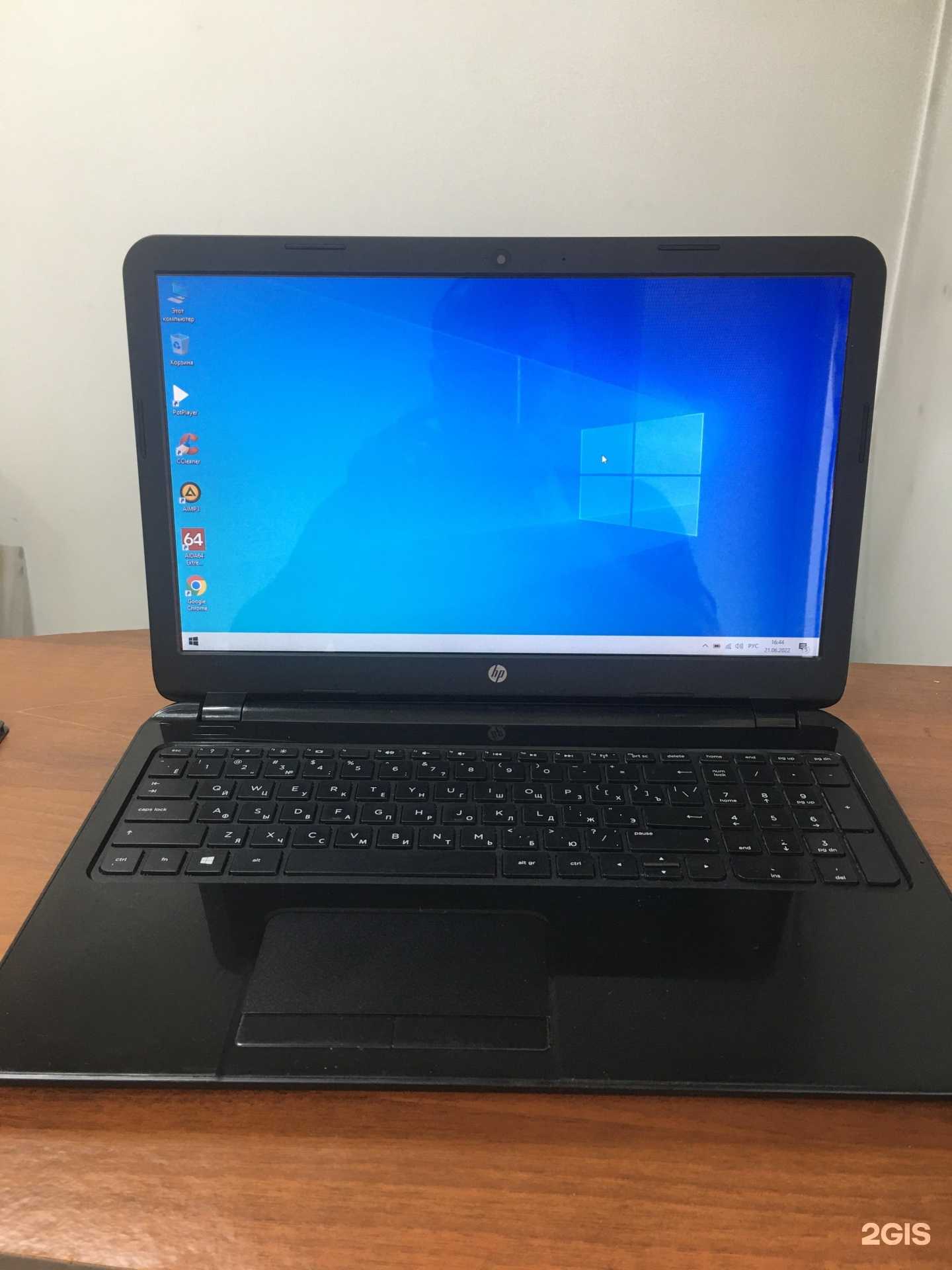 Отзывы на компанию Аrbat service в г. Улан-Удэ c фото