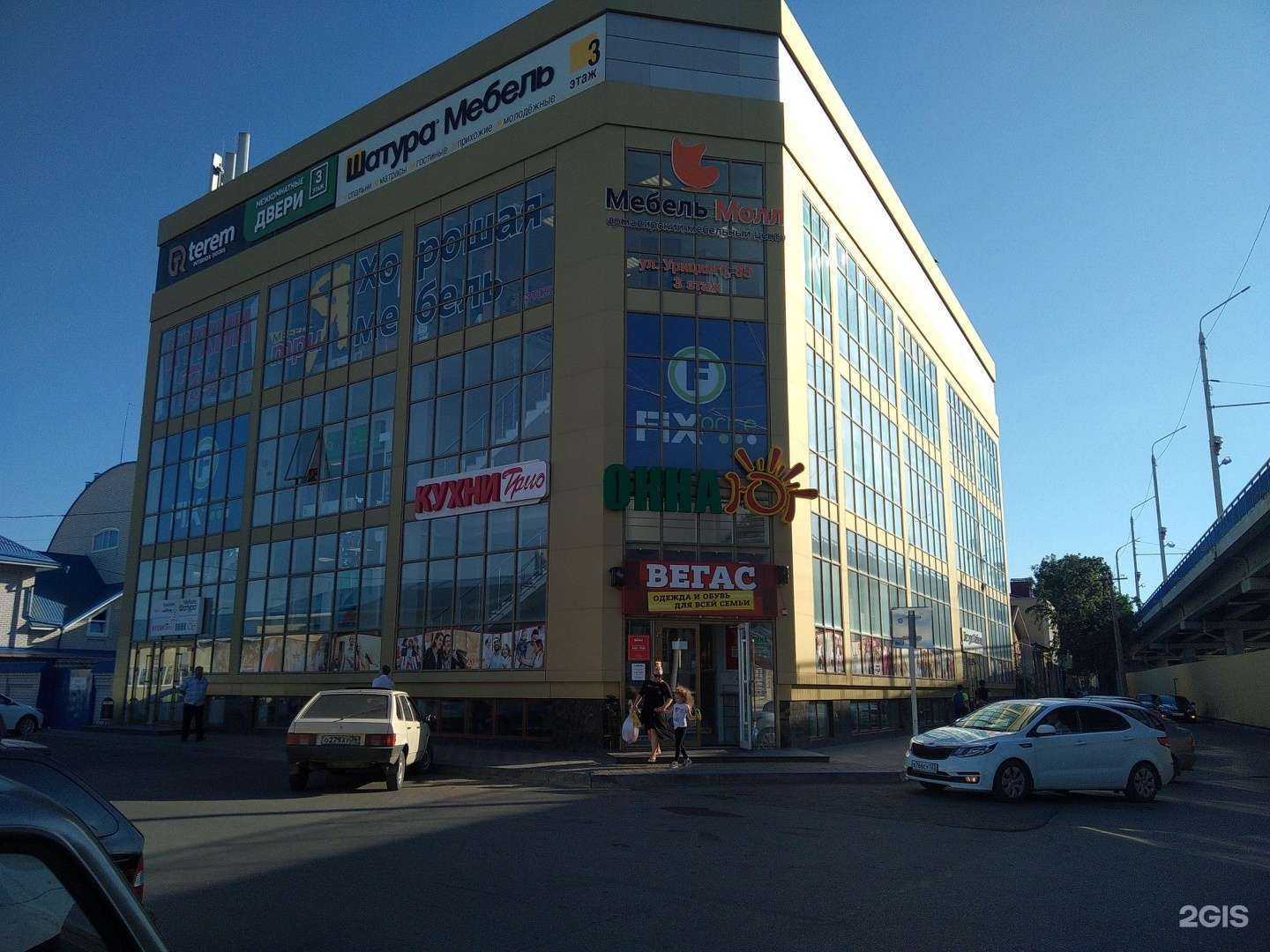 Отзывы на компанию PremialMebel в г. Армавир c фото