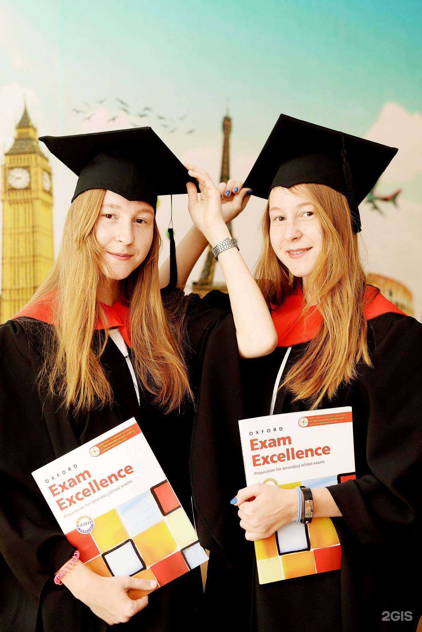 Отзывы на компанию Oxford в Кемерове c фото