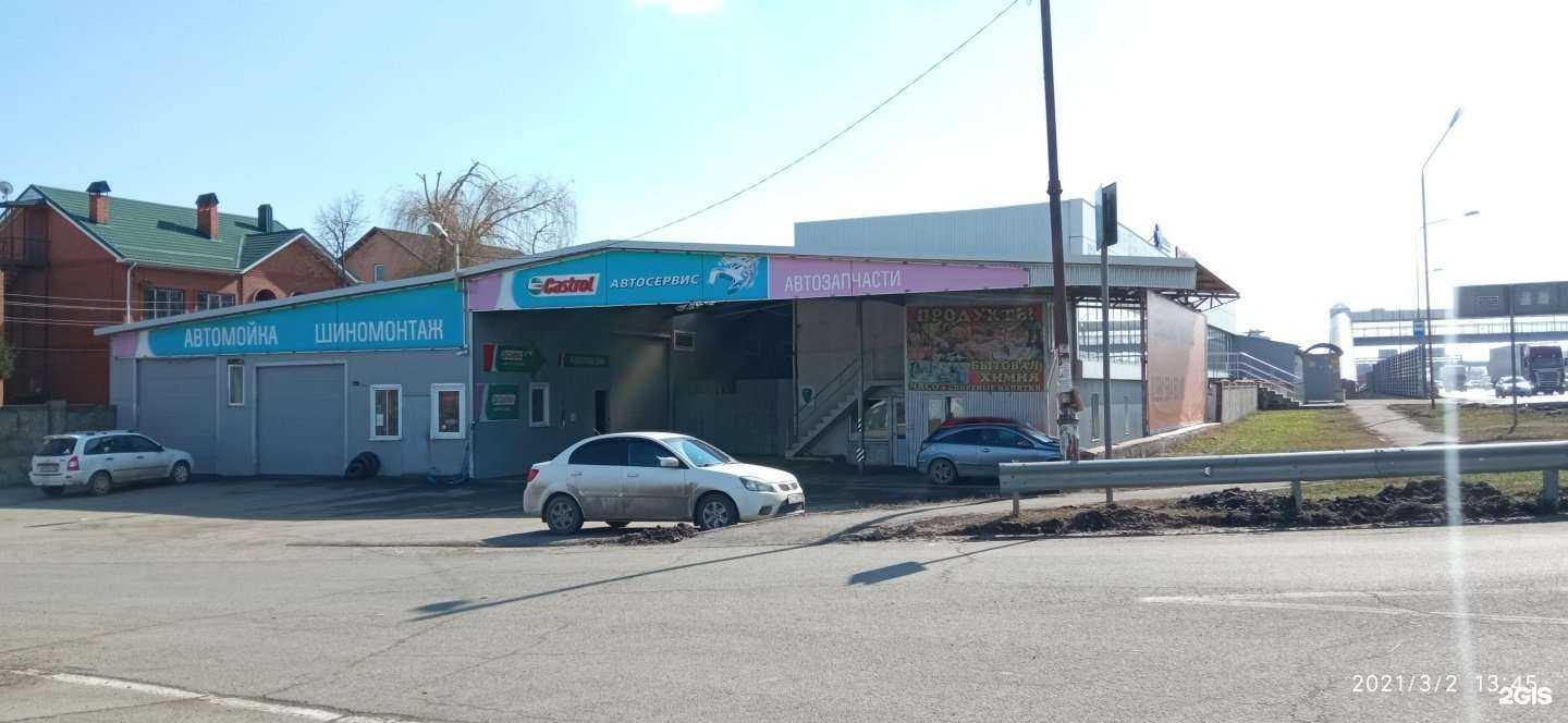 Отзывы на компанию Беклар в Краснодаре c фото - фотография 2 из 2