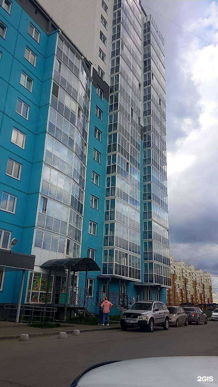 Отзывы на компанию Sherwood в Новосибирске c фото - фотография 2 из 2